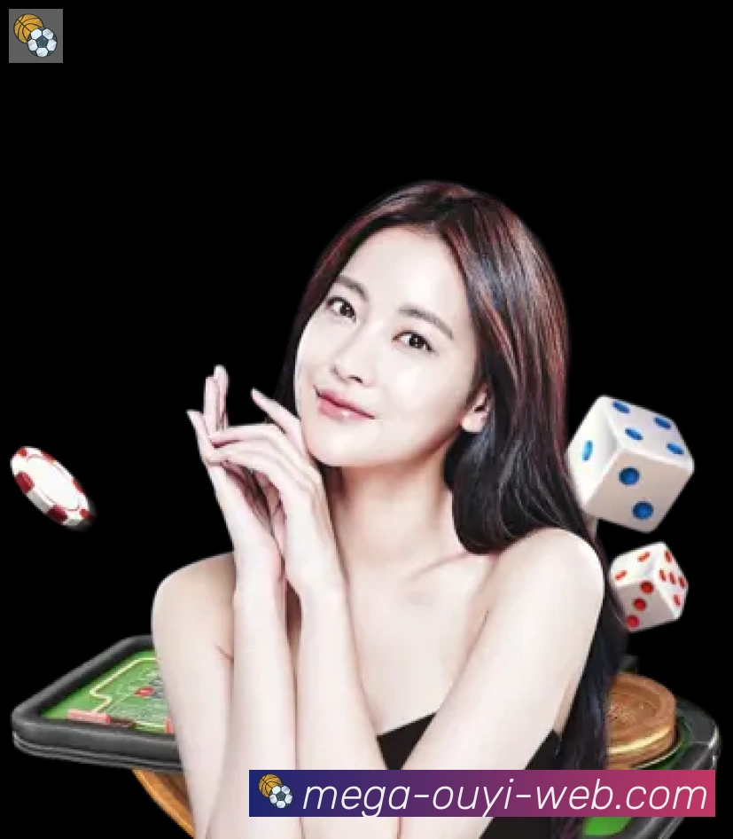 扫码下载 App