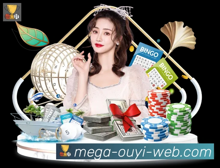 欧亿体育APP 封面图